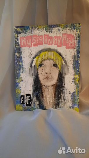 Картина - постер 