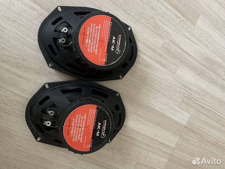 Динамики Овалы Уралы ак-М