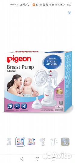 Молокоотсос ручной pigeon