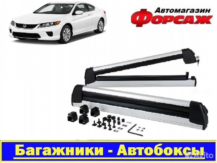 Крепления для лыж-Багажник Крепление для сноуборда