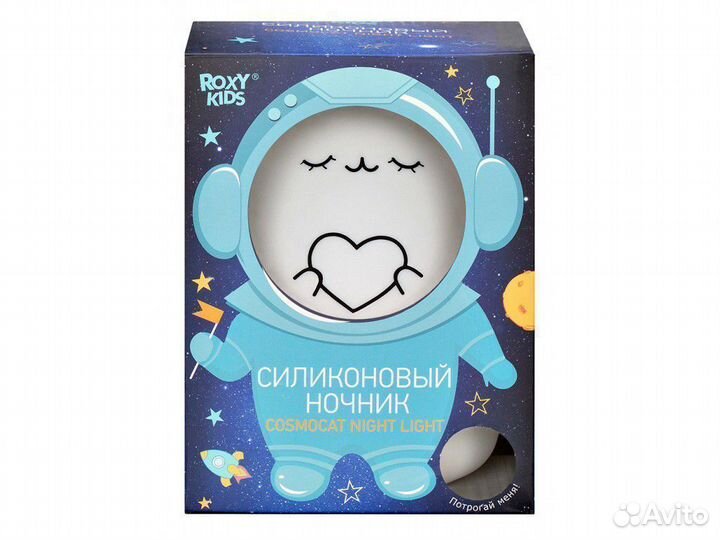 Силиконовый ночник тм Roxy Kids