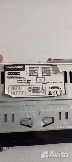 Магнитола swat