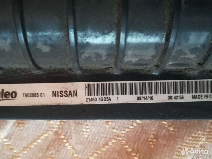 Радиатор водяной системы охлаждения infinity q50