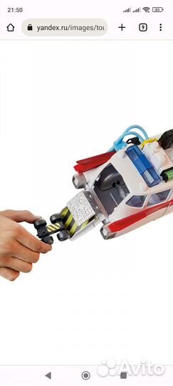 Hasbro эктомобиль Ecto-1 Ghostbusters E95635L0