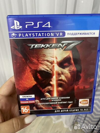 Игры для приставок ps4