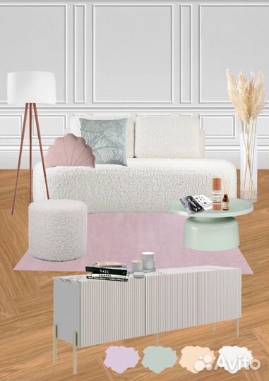 Дизайнер интерьера