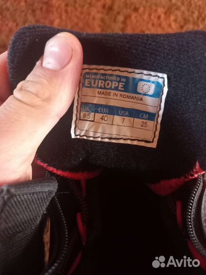 Лыжные ботинки atomic