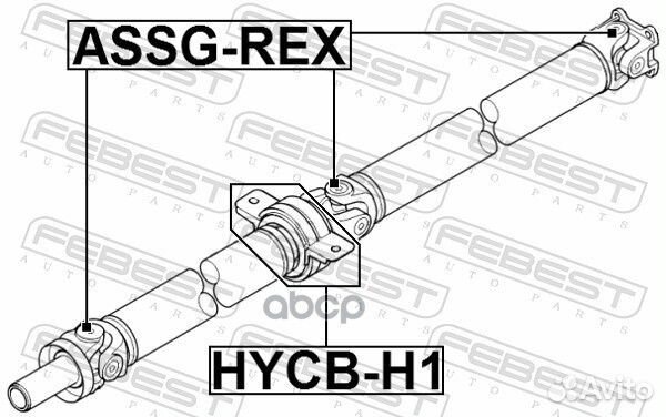 Подшипник подвесной карданного вала hycbh1 Febest