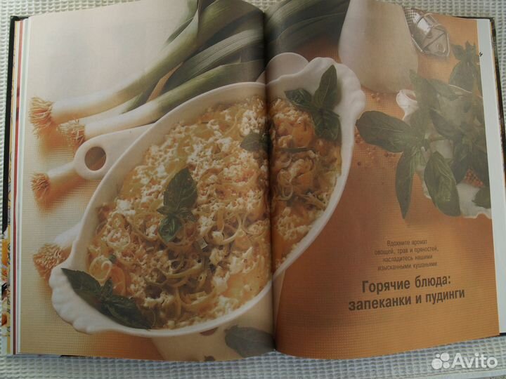 Микроволновая печь лучшие рецепты