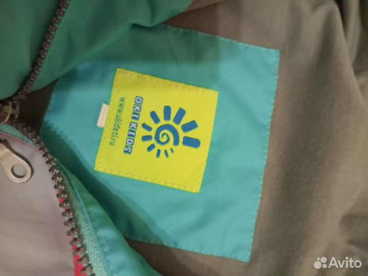 Детские вещи пакетом 116 122