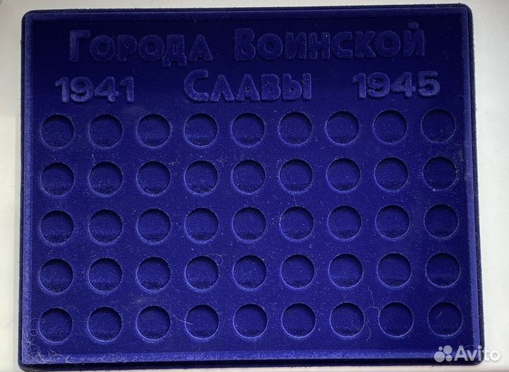 Альбом для монет