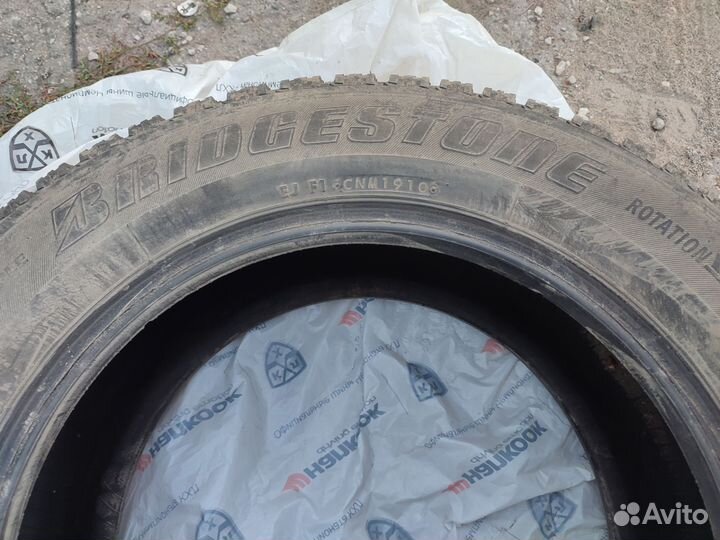 Bridgestone Ice Cruiser 7000 215/60 R16