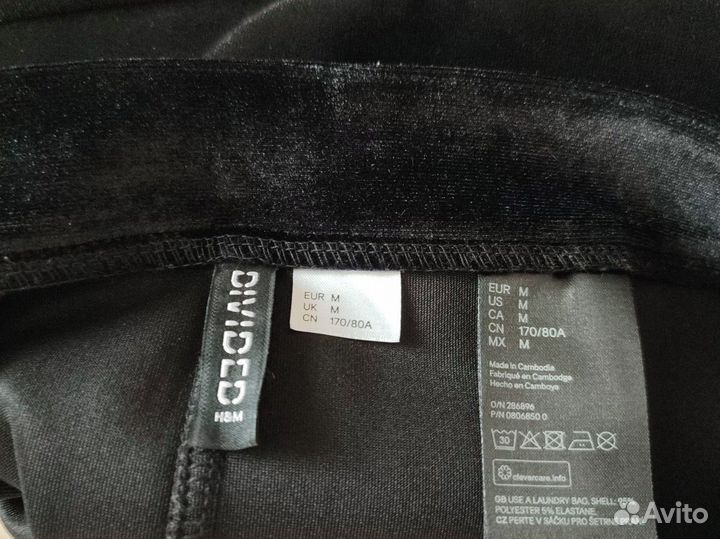 Юбка мини бархат 46 размер HM