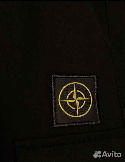 Stone island шорты