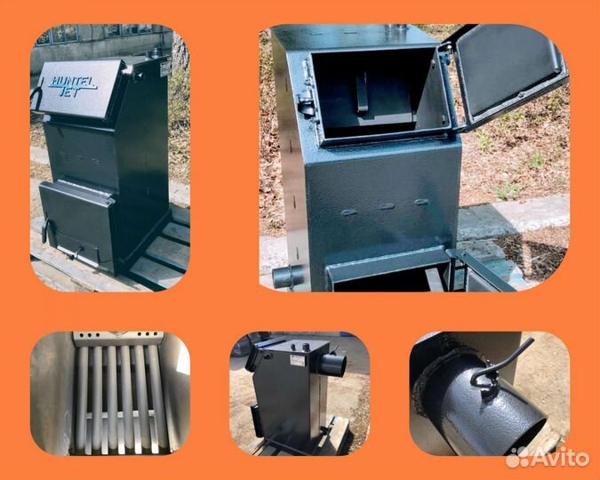 Твердотопливный котел для вас и вашего дома