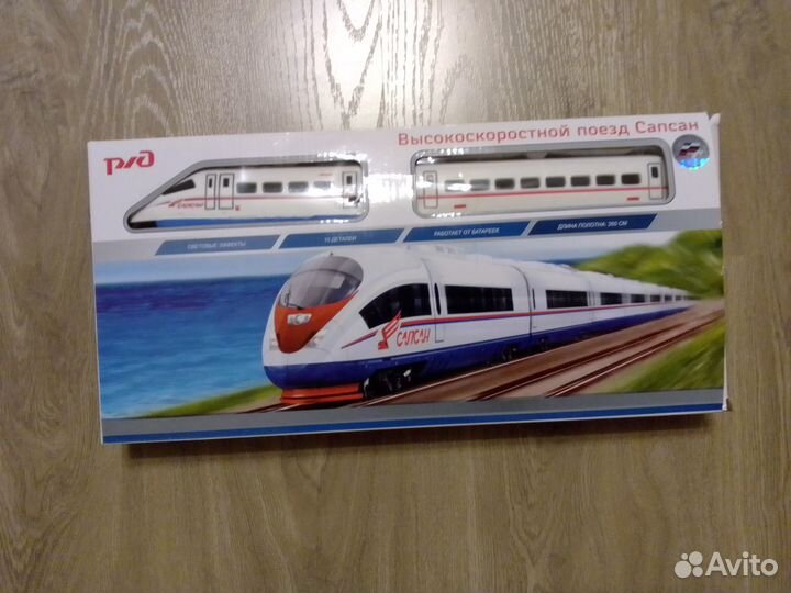 Поезд на батарейках. В хорошем состоянии