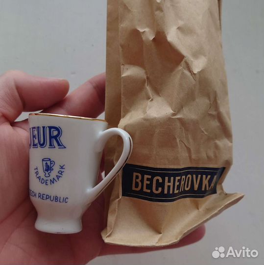 Фарфоровая посуда чехия