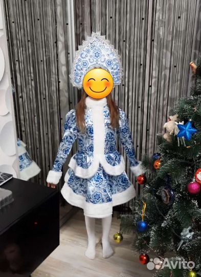 Костюм 