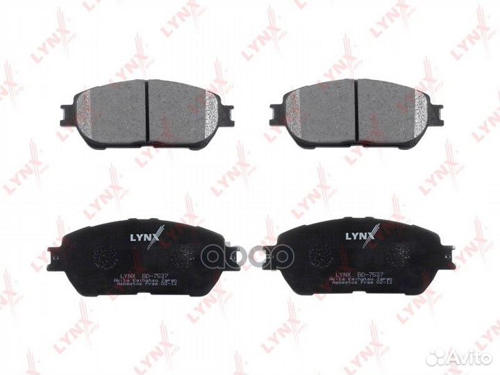 Колодки тормозные дисковые перед toyota