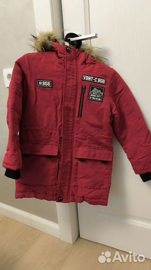 Парка еврозима