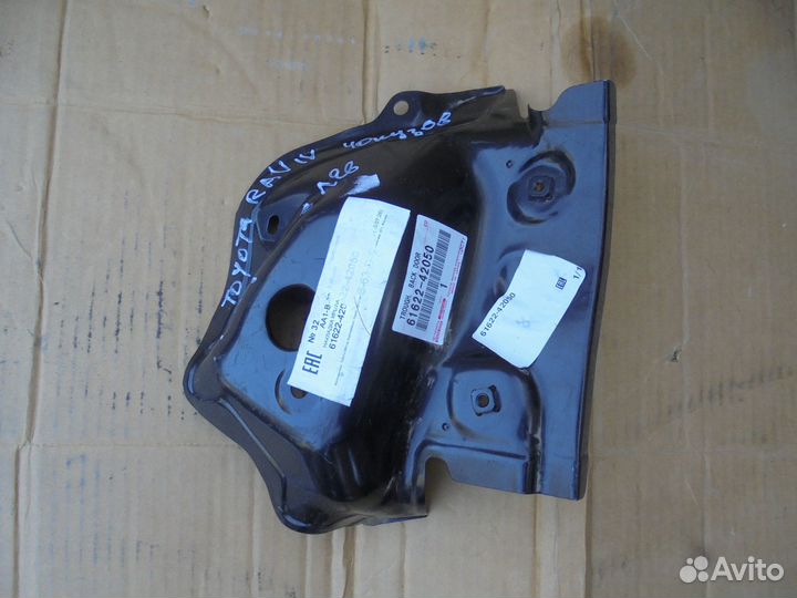 Панель заднего фонаря левая Toyota RAV 4 40 кузов