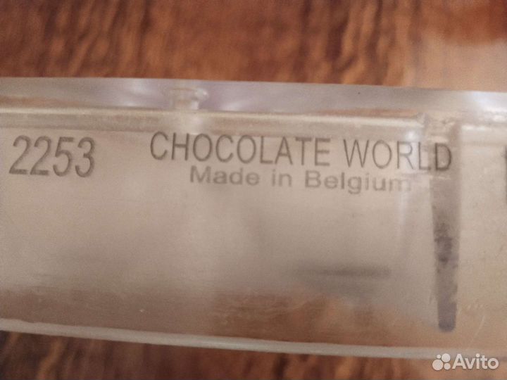 Формы для конфет