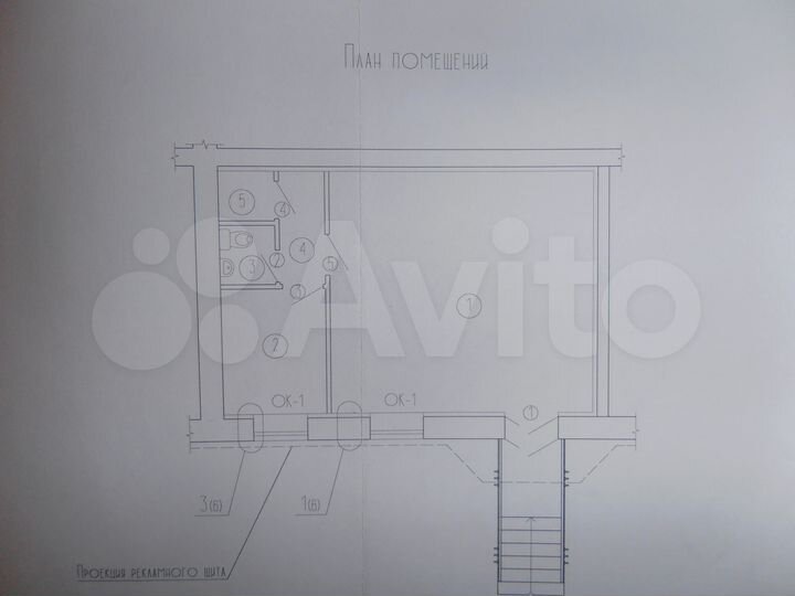Торговое помещение, 45 м²