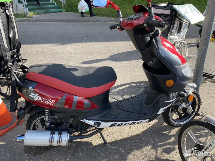 Скутер Атлант