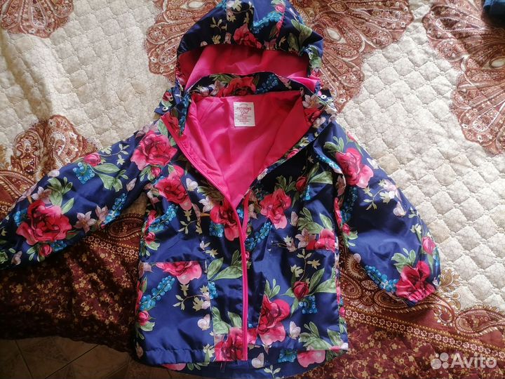 Ветровка Футурино 110