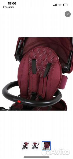 Велосипед коляска с ручкой