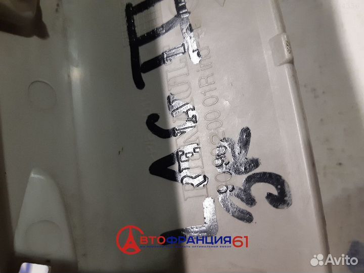 Обшивка крышки багажника, 909030001R renault lagun