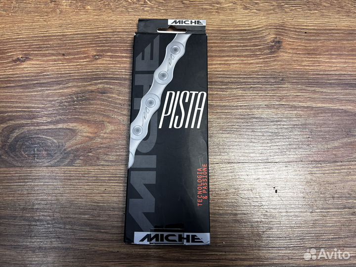 Трековая цепь Miche