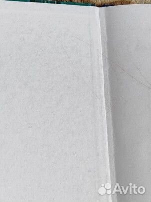 Учебник английского языка Н.А. Бонк