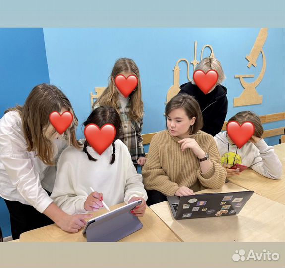 Репетитор по обществознанию