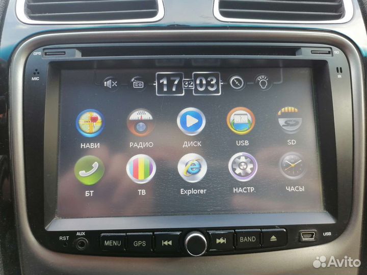 Geely emgrand FE 1 EC 7 Магнитола штатная