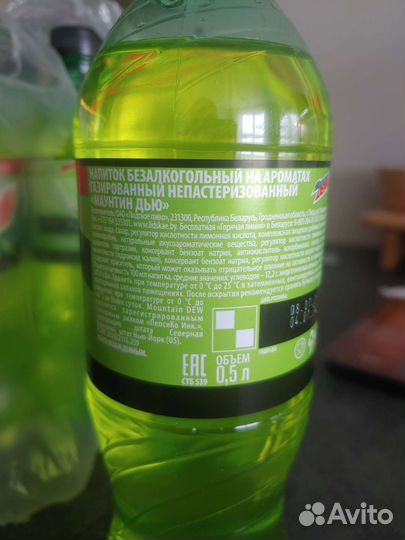 Mountain Dew, оригинальный вкус, Беларусь, новые