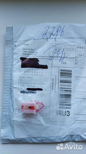 Головка звукоснимателя