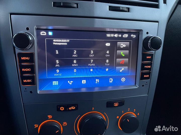 Магнитола opel Android