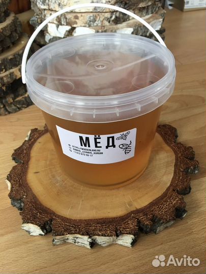 Набор (мёд, спил березы для подачи). Доставка 0 р