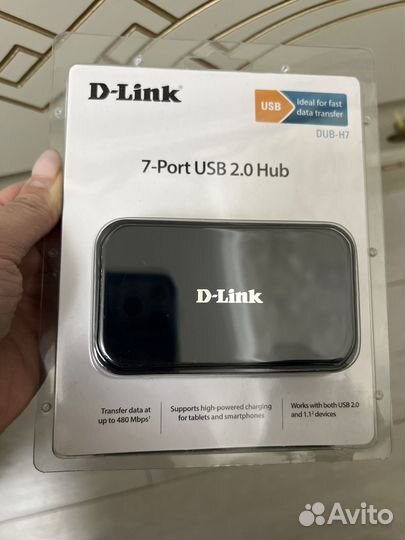 D-link 7 port