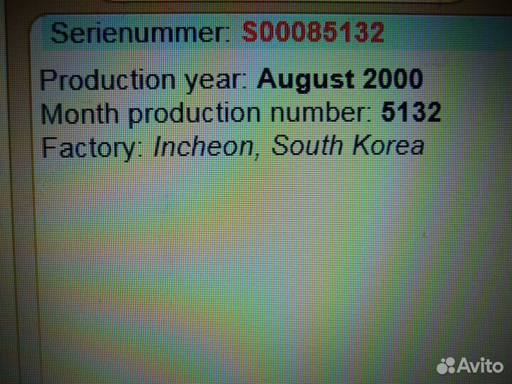 Электрогитара Aria Pro 2