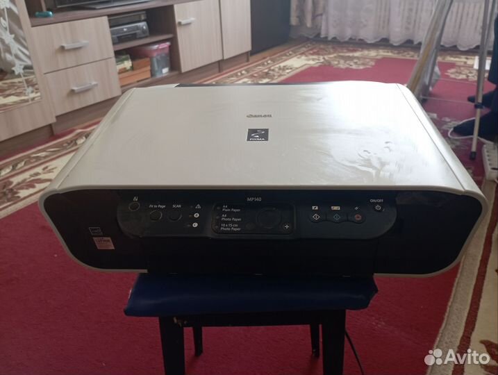 Лазерный принтер canon pixma