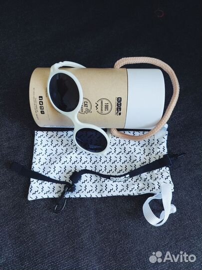 Детские солнцезащитные очки Kietla, 0-12