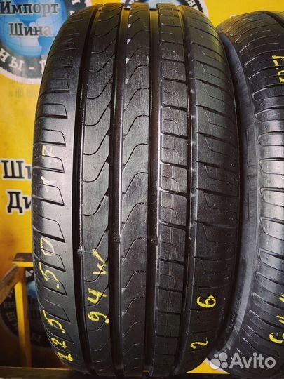 Pirelli Cinturato P7 ECO 225/50 R17 94W