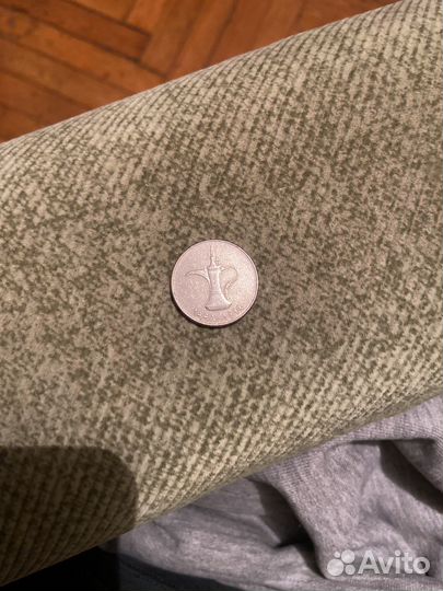 United arab emirates монета