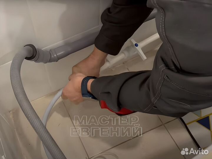 Сантехник. Услуги Сантехника