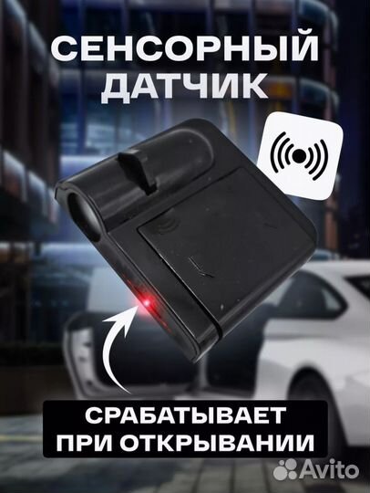 Проекция логотипа авто в двери 2 шт Subaru/Субару