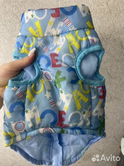 Куртка для собак мелких пород