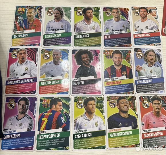 Футбольные карточки