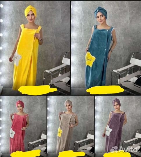 Банный набор